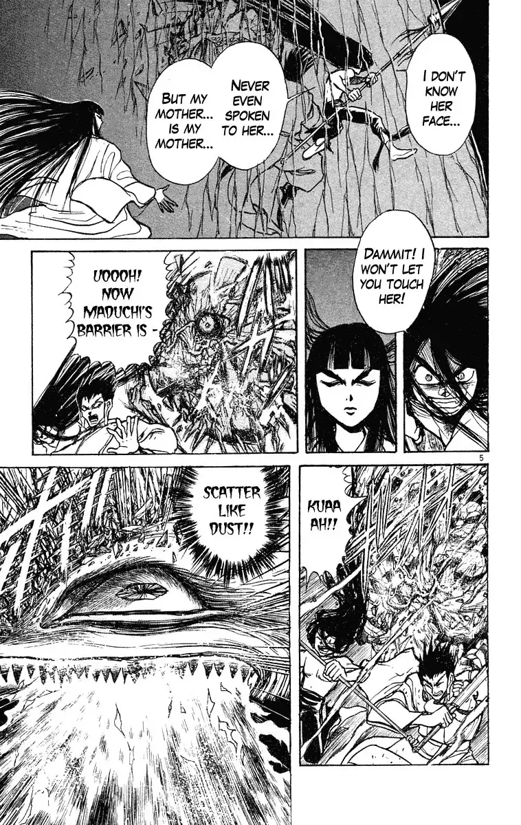 Ushio and Tora Chapter 216 4